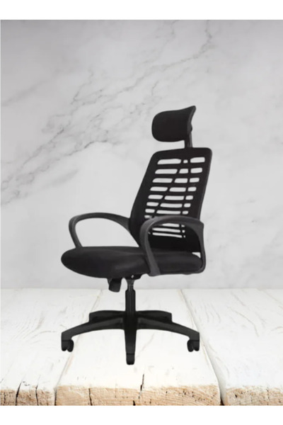 rexa Swivel Mesh Office Chair Multicolour 52x118x50cm