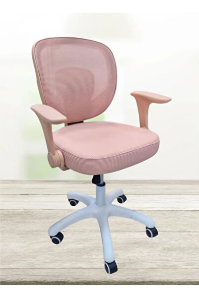 rexa كرسي مكتب دوار أنيق