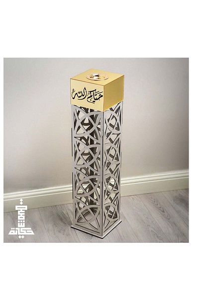 Story of candle Incense Burner and Holder for Hospitality with 'Welcome' Engraving