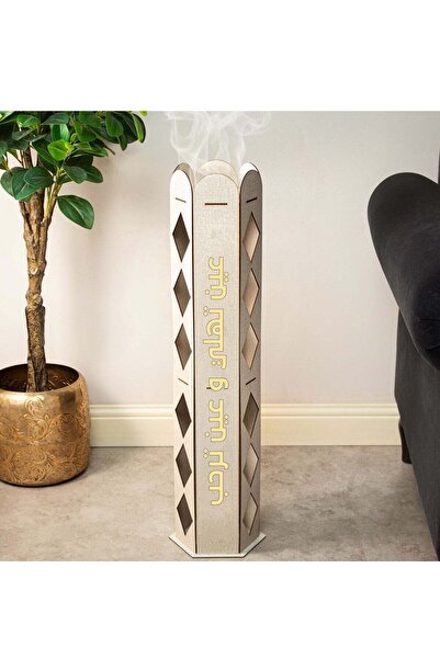 Story of candle مبخرة و مدخنه الاستقبال السداسية تحمل عبارة "عين تهلي وعين تر...