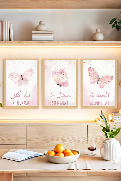 kutuTR 🌸 Kelebek Temalı Dini 3’lü Çerçeve Görünümlü Tablo Seti 🌟 CRVS1078
