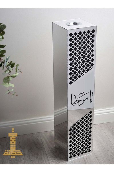 Story of candle مبخرة ضيافة فضية مع نقش "يا مرحبا"