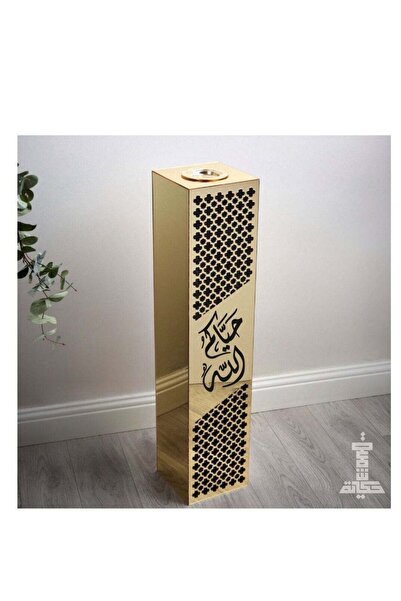 Story of candle مبخرة وحامل دخان الضيافة الذهبية "حياكم الله" - أكريليك فاخر