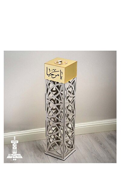 Story of candle مبخرة و مدخنه الاستقبال المزخرفه تحمل عبارة "يا مرحبا" باللون...