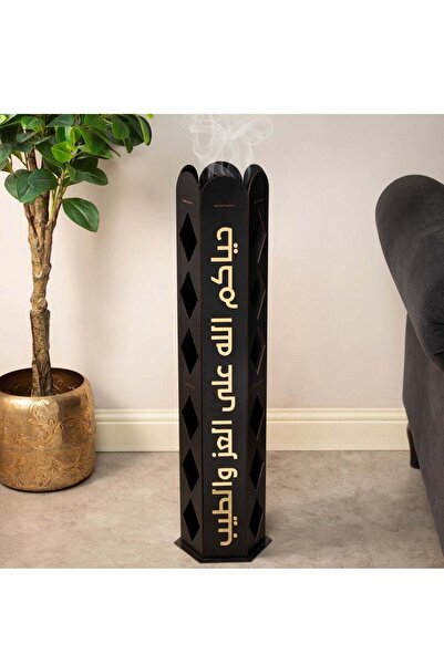 Story of candle مبخرة و مدخنه الاستقبال السداسية تحمل عبارة "حياكم الله على ا...