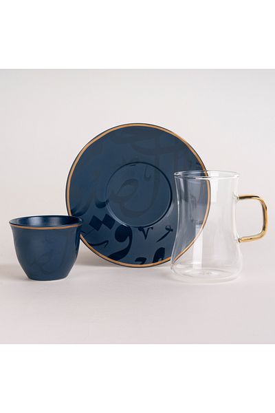 Generic Arabic Tea and Coffec Set 18Pc Porcelain Mattglow Blue