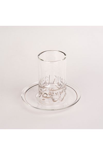 Generic Tea & Coffee Set 18 Pieces Double Wall Calligraphy White