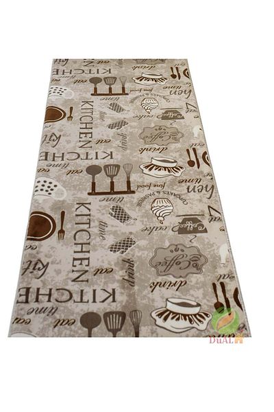 Dualhome Kitchen Rug Runner, Brown, Meter B - 60 Cm, 300 Cm