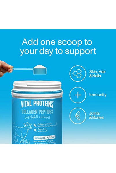 Vital Proteins Collagen Peptides, 567 g, Unflavoured Bovine-Sourced Food Supplement Powder