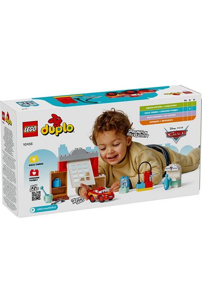LEGO Duplo Disney and Pixar Mcqueen in Doc Un Visit to the Garage 10456