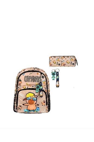 My Easy Shop School bag + pencil case + keychain set for kindergarten and nursery