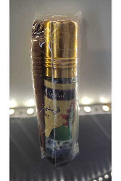 Kureyşi Soğal siyah göz sürmesi "alkureyşi"