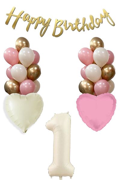 Atölye Mi 1 Year Old Girl Birthday Concept Retro Cream Number Happy Birthday Banner Balloon Chain Set