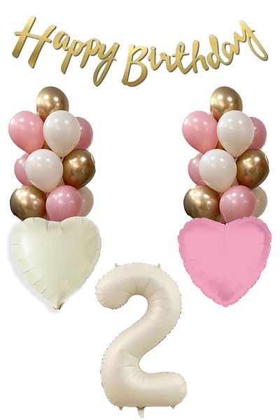 Atölye Mi 2 Year Old Girl Birthday Concept Retro Cream Number Happy Birthday Banner Balloon Chain Set