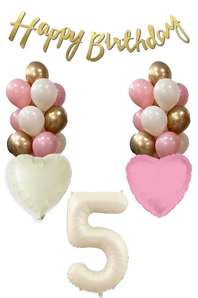 Atölye Mi 5 Year Old Girl Birthday Concept Retro Cream Number Happy Birthday Banner Balloon Chain Set