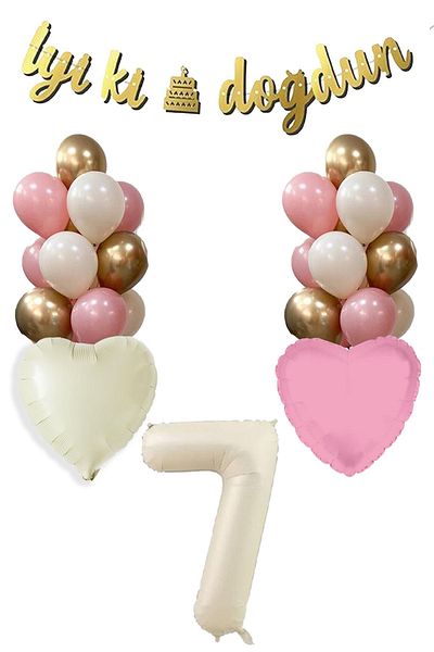 Atölye Mi 7 Year Old Girl Birthday Concept Retro Cream Number Happy Birthday Banner Balloon Chain Set