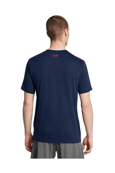 Under Armour UA M BOXED SPORTS UPDATED SS