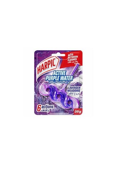 Harpic Active Purple Water Toilet Cleaner Rim Block, Lavender Meadows Scent, 35g