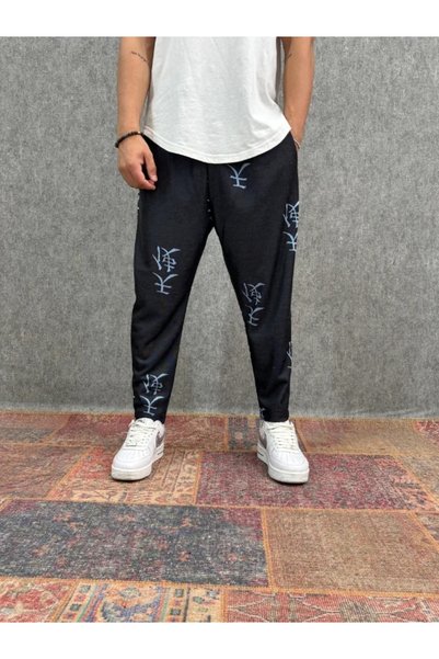 FıttingRoom Chinese Patterned Baggy Trousers with Elastic Waist