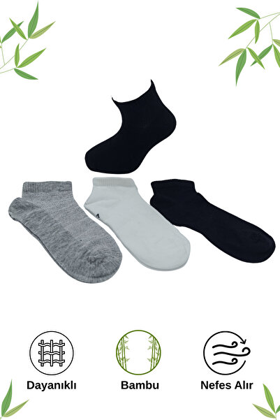 stellare 3 чифта едноцветни бамбукови унисекс чорапи за деца