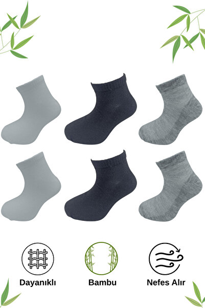 stellare Комплект от 6 едноцветни детски чорапи от бамбук – унисекс (момичета...