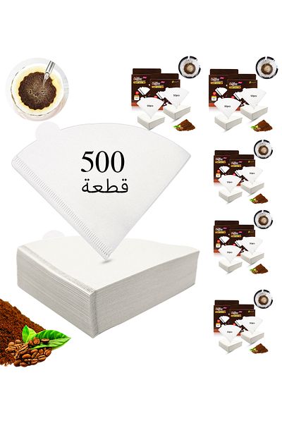 Omran Cart V60 Paper Filters V02 White – 500pcs Wood Pulp Disposable Dripper Papers