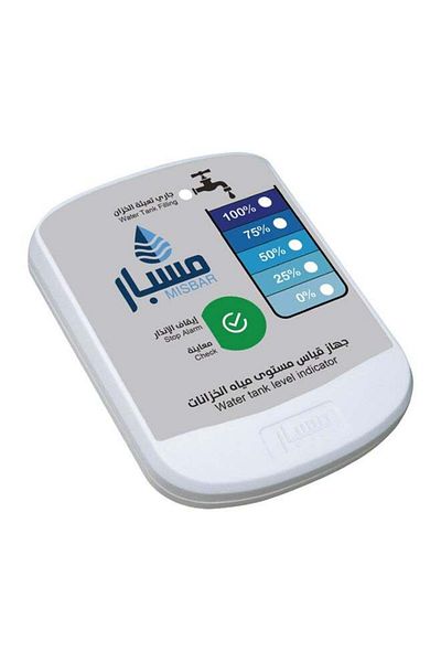 N2Y Water Tank Level Indicator Probe White/Blue 10cm