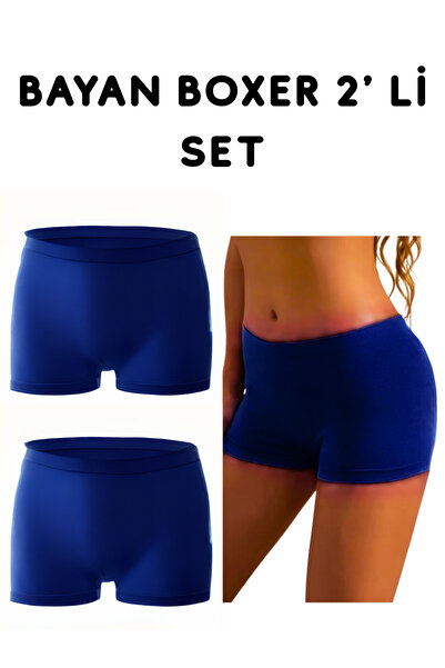 RUTBİL SPORTS - Boxer- Toparlayıcı Boxer - Boxer - Yüksek Bel Boxer - Spor Bo...