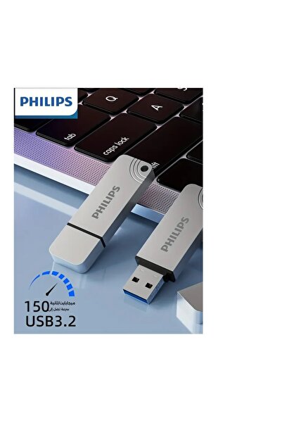Philips High Speed USB3.2Metal Flash Drive-Keychain Design,150MB/s,Multiple Capacities,Durable Metal Casing