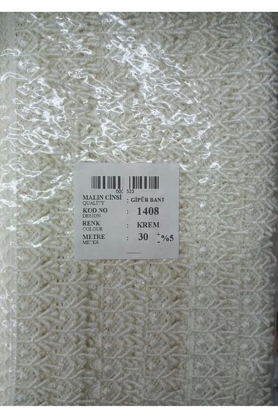 shop Lace Polyester Guipure Tape Cream 30 Meters Width 3 cm On-1408-Kr