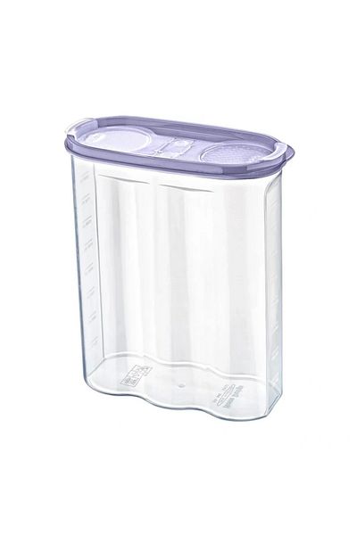 Beruflic 2 Lids Scale Food Dry Food Storage Box Container 2.4 Liters-sa940
