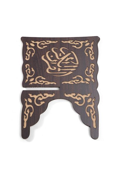 COOYA Foldable Wooden Book Stand, Book Holder with Pattern, Reading Bookshelf for Magazine, Cookbook