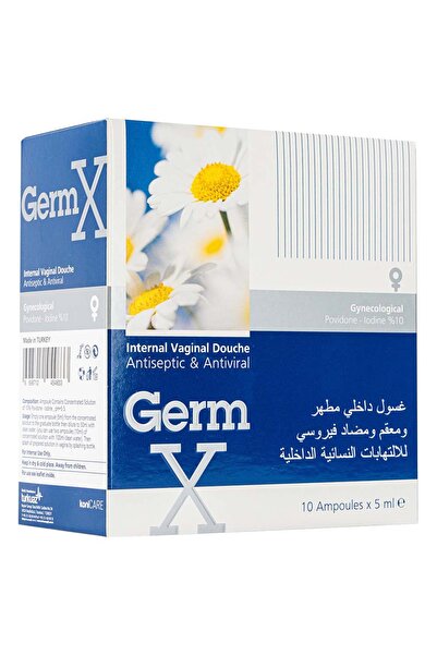 Konicare غسول مهبلي من جيرمكس 5 مل 10 قطع