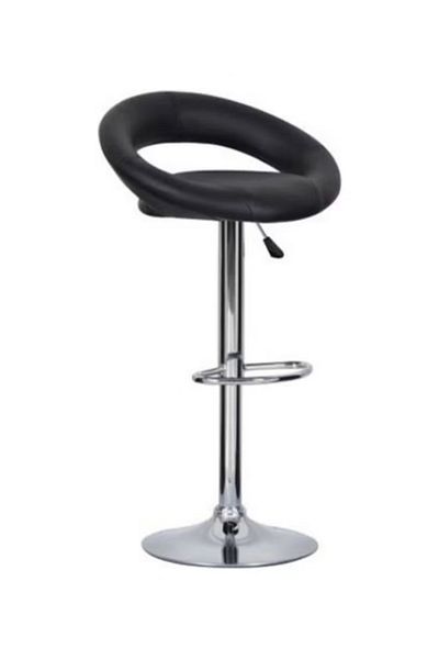 rexa Adjustable Lounge Stool 49x49x70cm