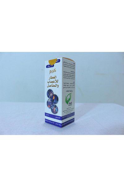 lkrim Akram Al Attar Nerves and Joints 150ml
