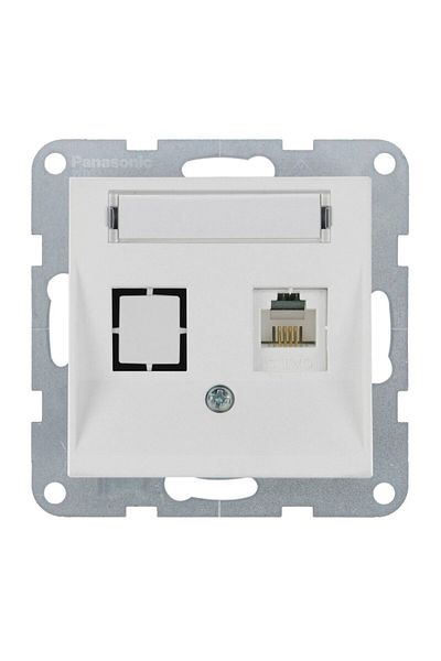 PANASONIC PRIZA TELEFON CAT3 cu ETICHETA MEC. KARRE PLUS 55 SOFT TOUCH SEASHELL