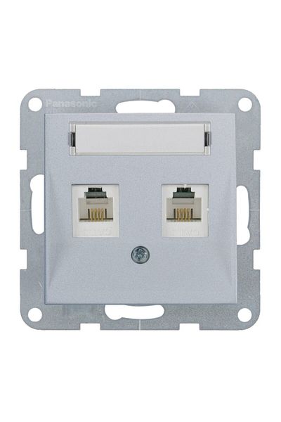 PANASONIC Telephone Socket 2xCAT3 with Label Karre Plus 55 Silver