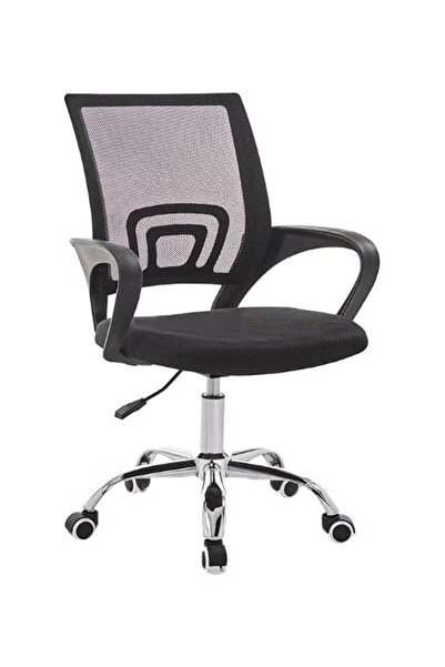 rexa Mesh Swivel Desk Chair 130cm