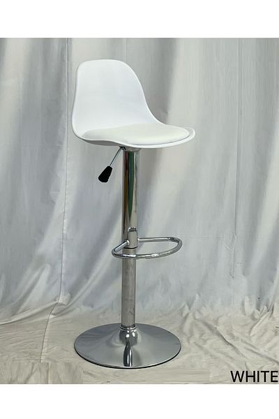 rexa Adjustable bar stool