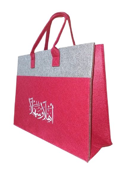 BASURRAH Elegant Two-Tone Felt Tote Bag-multi color