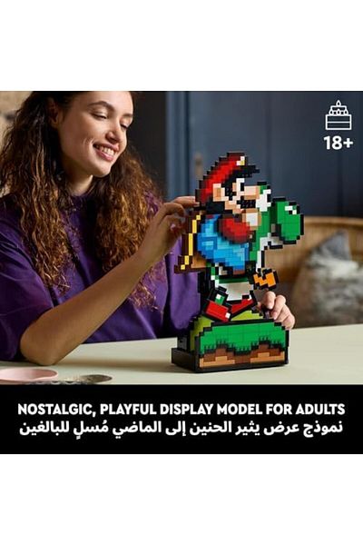 LEGO Super Mario World: Mario & Yoshi Building Set, Model Kit for Adults to Build, with Pixelated Ch