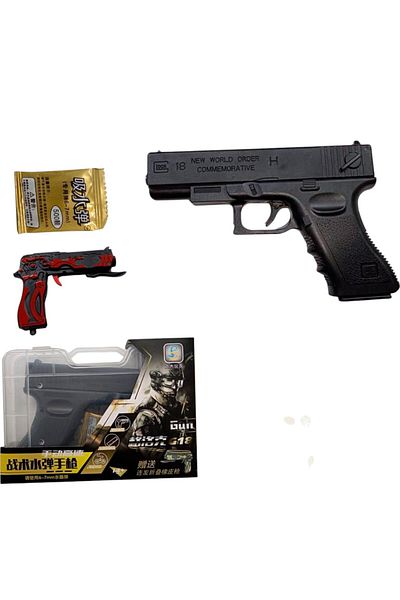 Toybox Automatic Pistol Gel Ball Blaster Full Auto Gel Ball Blaster for Kids