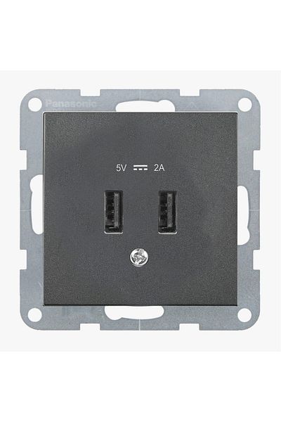 PANASONIC USB Socket 5V-2A Mechanism Karre Plus 55 Smoke