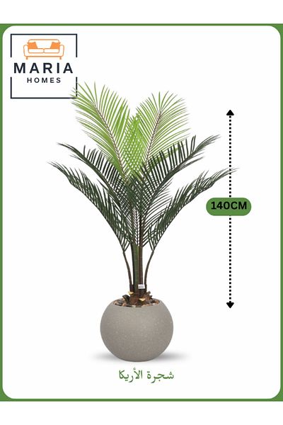 MARIA HOMES Artificial Areca Palm Tree 140 cm – Indoor Decorative Plant with Gray Pot