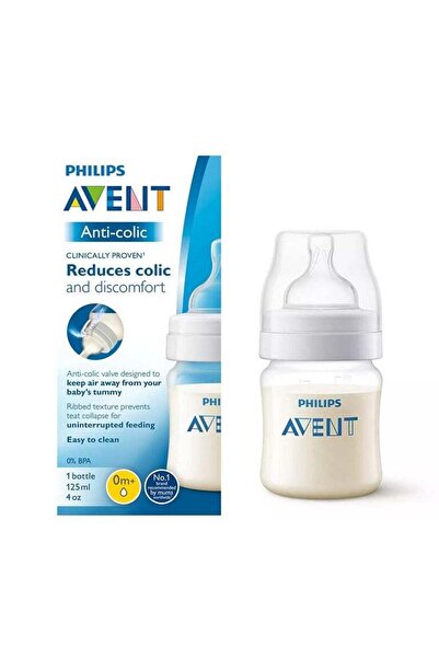 Philips Avent زجاجة رضاعة فيليبس أفينت مضادة للمغص للأطفال من عمر 0 أشهر فما ...