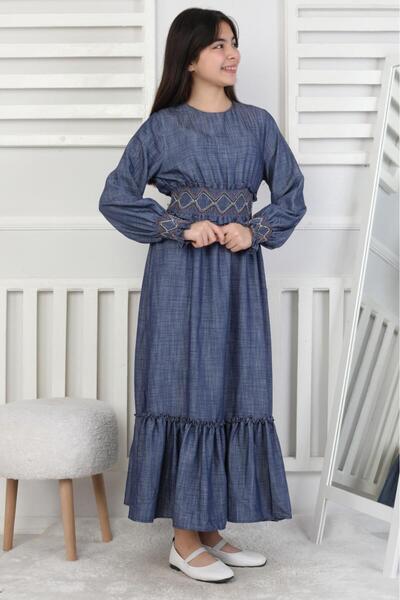 esmagül kids ESMAGÜL GRLS U YAKA TİPİ OLAN KOT TANSEL MATARYEL BİLEŞENİ MEZUİYET,DÜĞÜN VE ÖZEL GÜN ELBİSESİ