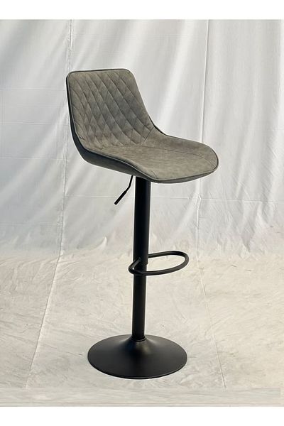 rexa Adjustable bar stool