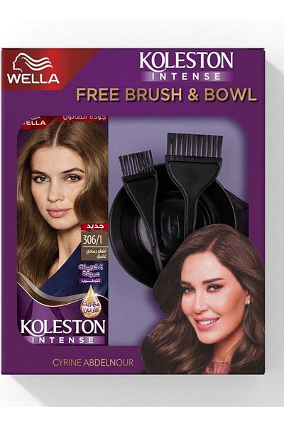 Wella صبغة شعر كولستون مع وعاء و 3 فرش