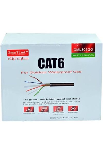 Smartlink كابل خارجي مقاوم للماء CAT6 (100 متر)