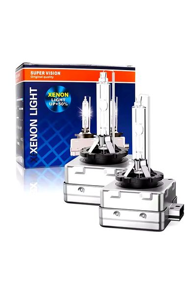 Universala Set of 2 D1S xenon 8000K car bulbs, high efficiency and reliability